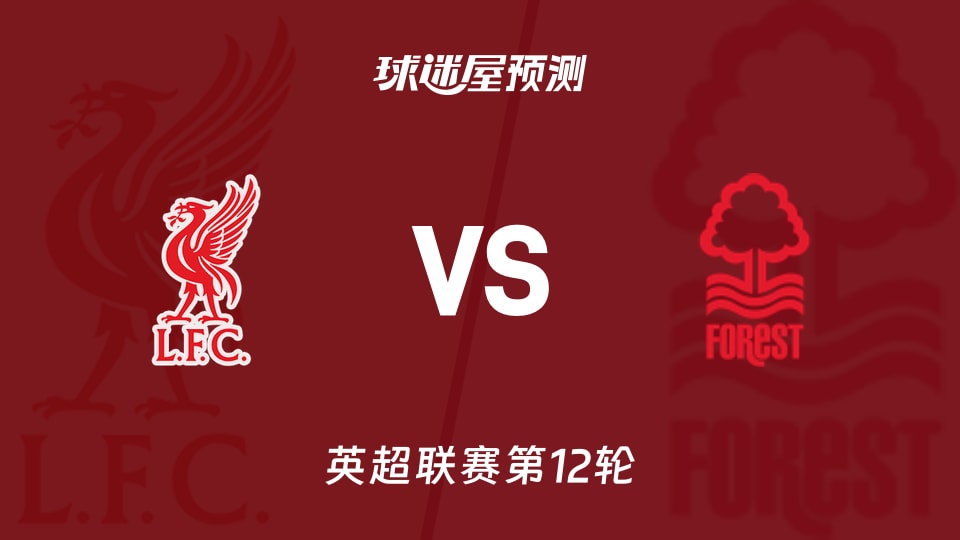 徐杰空砍25分11助攻，广东男篮俱乐部杯首战惜败山西