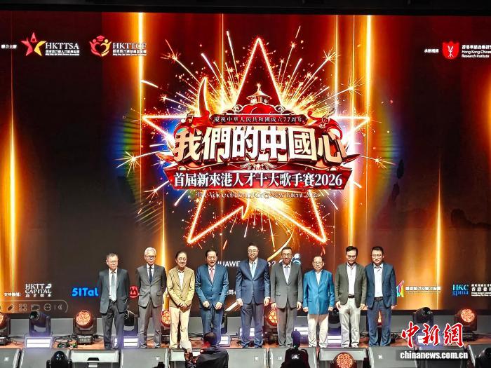 黑白体育2